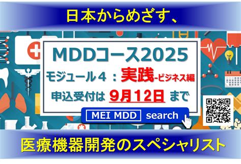 web