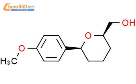 612806 38 9 2H Pyran 2 Methanol Tetrahydro 6 4 Methoxyphenyl 2R