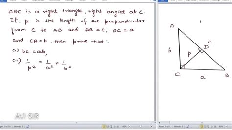 Abc Is A Right Triangle Right Angled At C If P Is Perpendicular