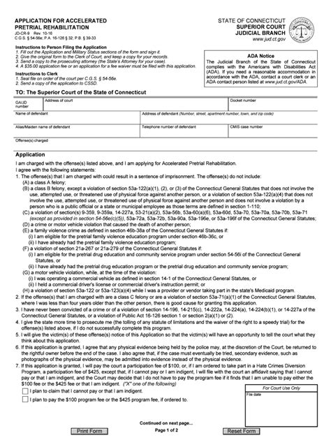 Fillable Online Jud State Ct Application For Accelerated Fax Email