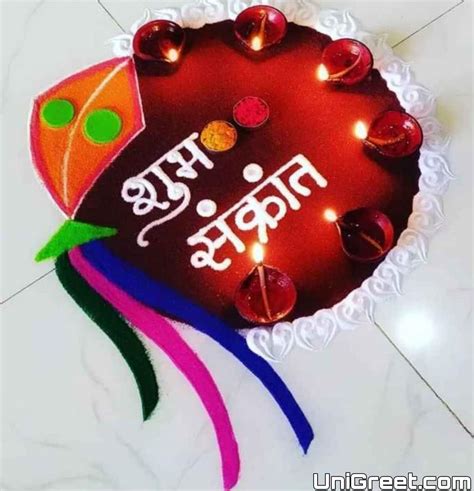 Top 999+ sankranti rangoli images – Amazing Collection sankranti ...