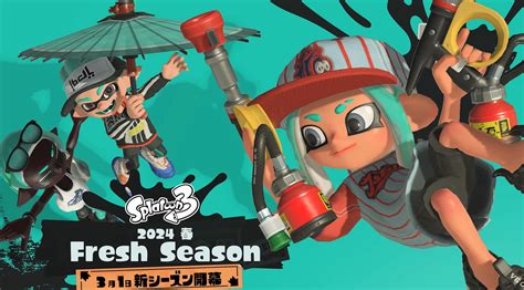 速報スプラ3にアプデがいつもより早めに到来パッチノートはこちらスプラトゥーン3まとめ攻略情報ｰスプラログ