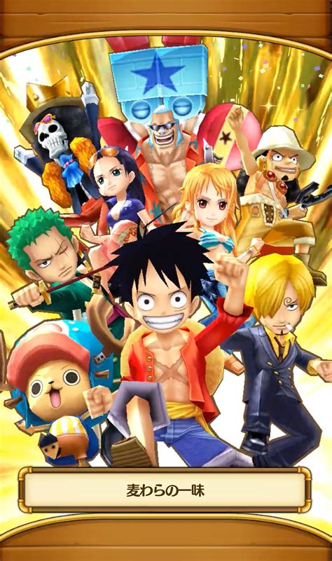 画像集「one Piece サウザンドストーム」，“one Pieceの日”を記念するイベント