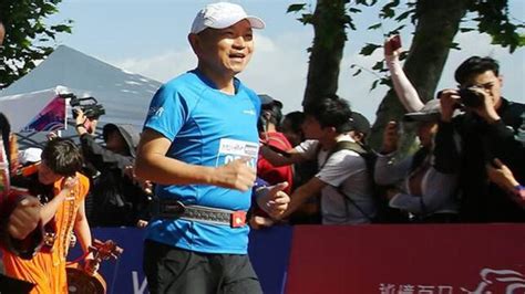 Atletismo Atleta Chino Suma Maratones Durante D As Seguidos