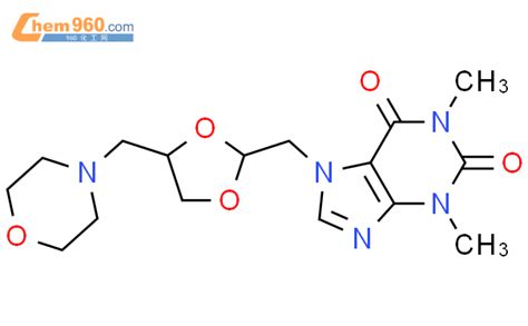 80020 23 1 1 3 Dimethyl 7 4 Morpholin 4 Ylmethyl 1 3 Dioxolan 2 Yl