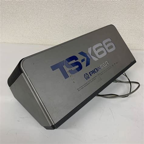 Yahoo!オークション - 【E2】 Pioneer TS-X66 カーオーディオ 現状品 ...