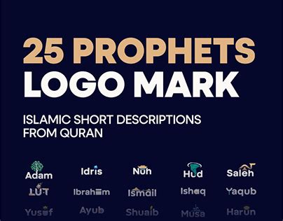 Prophets Quran Projects | Photos, videos, logos, illustrations and branding on Behance