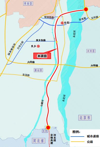 京雄高速公路北京段可行性研究报告获批，北京到雄安新区将1小时通达 每经网