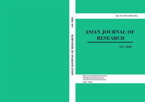 2020, №5 (4-6) issue of the Journal – Asian Journal of Research