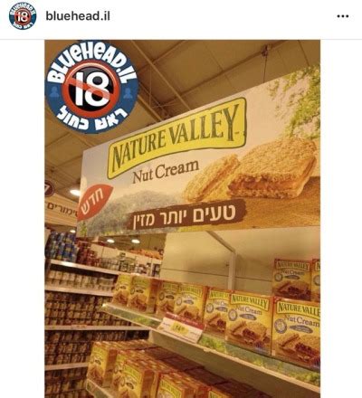 Gay Israeli Tumblr Tumbex