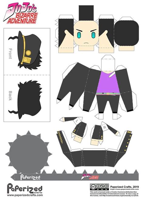 Jojos Bizarre Adventure Jotaro Kujo Papercraft Anime Paper Anime