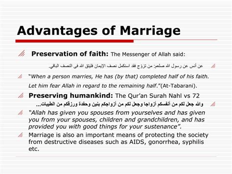 Ppt Islamic Marriage Fundamentals Guidelines And Benefits Powerpoint