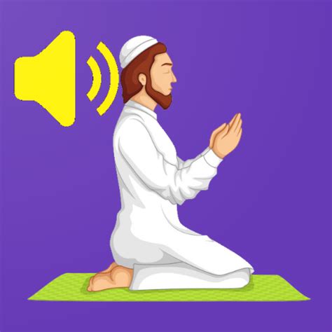 Namaz Sureleri Sesli Aplicaciones En Google Play