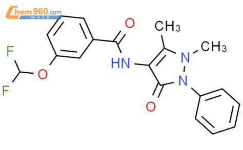 Difluoromethoxy N Dimethyl Oxo Phenyl