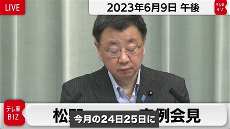 望月衣塑子 On Twitter 西村カリンさんkarynnishi の衝撃的な質問！こんな事をもし日本政府が要求するくらいなら日本は