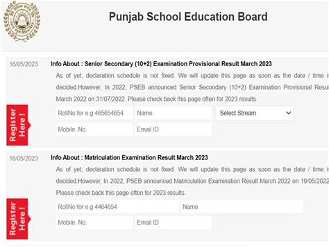 Punjab Pseb 12th Result 2023 Direct Link 12th Result 2023