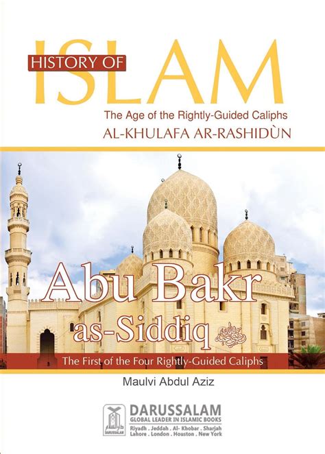 Abu Bakar As Siddiq R A History Of Islam Book Ebook Publishers