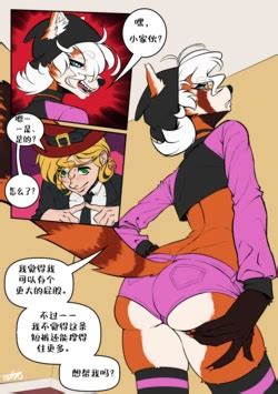 Artist Tsavo E Hentai Galleries