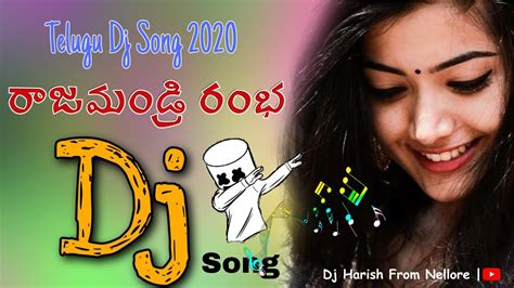 Rajahmundry Ramba Dj Song Djharishfromnellore Djharish