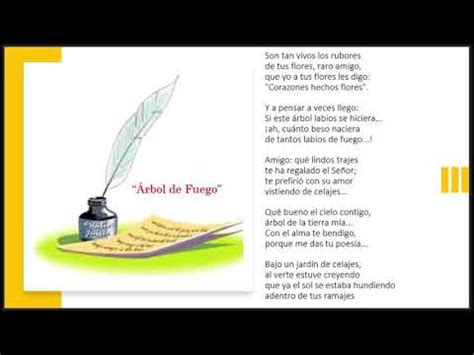 Poema Arbol De Fuego De Alfredo Espino YouTube