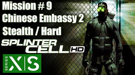 Splinter Cell Mission Chinese Embassy Hard Stealth