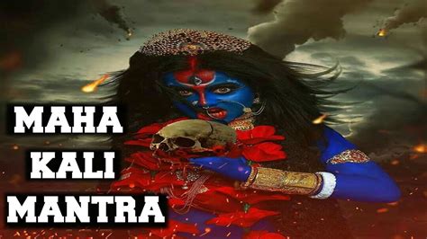 Extremely Powerful Kali Mantra To Destroy Enemy 108 Chants YouTube