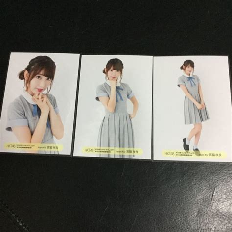 Yahooオークション Hkt48 2017年 820 西日本総合展示場 キスは待つ