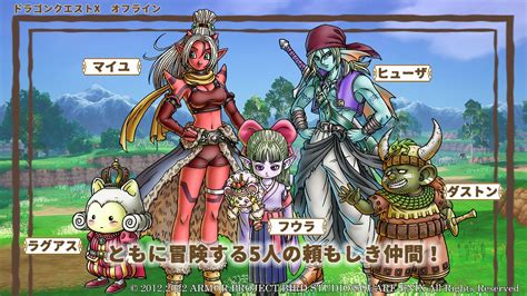 ドラゴンクエスト宣伝担当 On Twitter Dq10オフライン はインターネットに常時繋げなくても遊ぶことができるオフライン版の