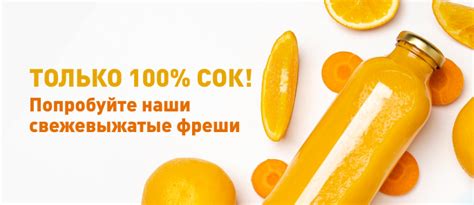 Доставка продуктов на дом в Москве | Интернет-магазин органических ...