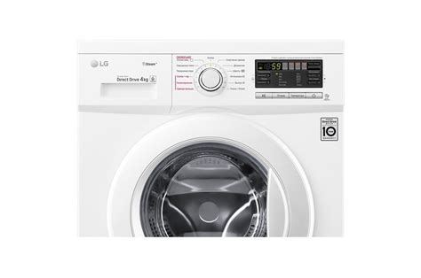 Стиральная машина LG F1096SDS0: характеристики, обзоры, где купить — LG ...