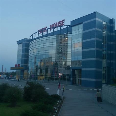 Волгоград парк хаус - 83 фото