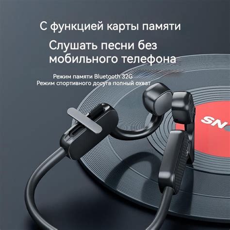 Наушники Накладные x7 - купить по доступным ценам в интернет-магазине ...