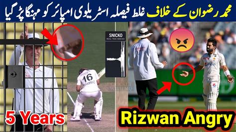 Icc Take Big Action Against Umpire Umpire Wrong Decision Against