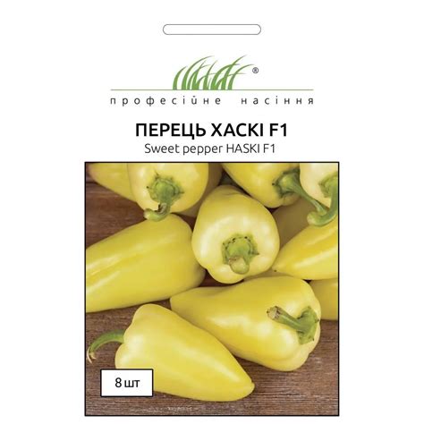 Купить Перец Хаски F1 Цена, фото, описание, отзывы. Курьерская доставка ...