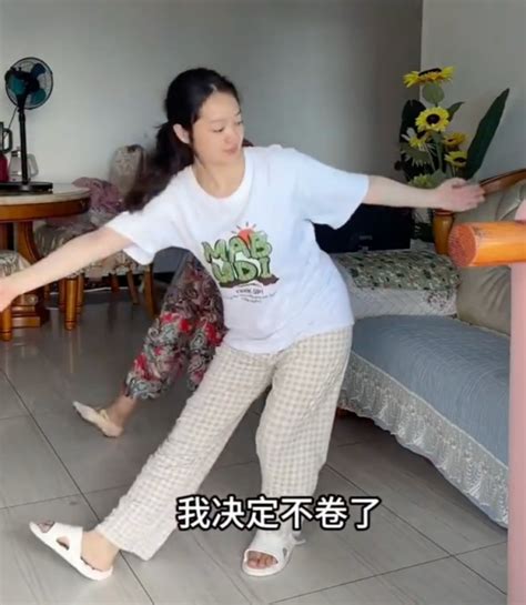 妈妈让28岁未婚未育女儿回家啃老 女性独立意志的逆转中华网