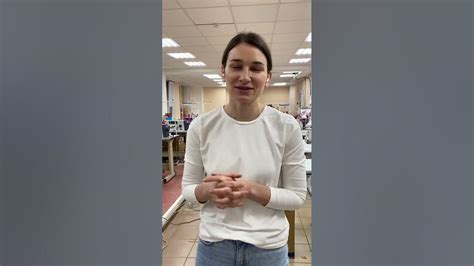 Работа в Саратове на швейном производстве - YouTube