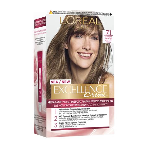 L’ORÉAL PARIS EXCELLENCE CREME | attica