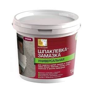 Шпатлевка-замазка Ижсинтез строительная универсальная 0,7 кг — купить в ...