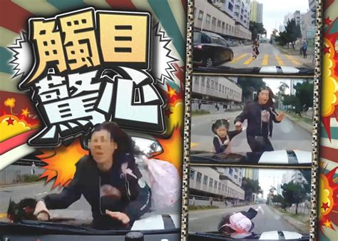 車cam直擊：長沙灣心急母親拖5歲女衝燈 齊遭私家車撞傷｜即時新聞｜港澳｜oncc東網