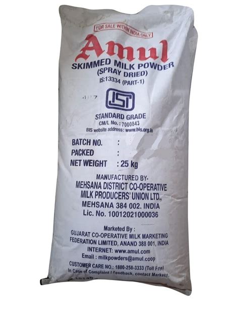 Spray Dried Kg Amul Skimmed Milk Powder Pp Bag At Rs Bag In