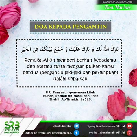 bacakan doa   pasangan pengantin nasihat sahabat