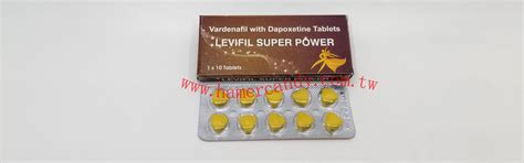 印度超級艾力達Levifil Super Power艾力達雙效片 強力助勃增硬 有效延時持久 10粒 板 Hamer官方網路汗馬糖