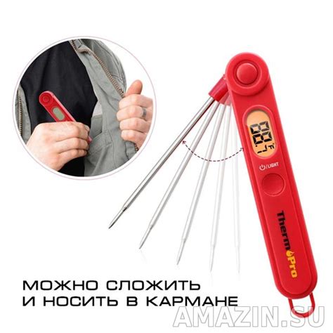 Складной термощуп для мяса Thermopro TP03B - Купить в интернет магазине ...