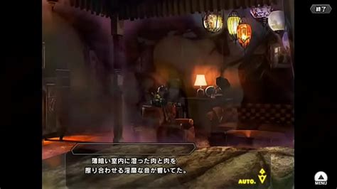 对魔忍 Search page 2 XVIDEOS