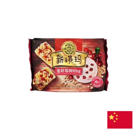 Hsu Fu Chi Xinqima Cranberry Yogurt Flavor Snack G Kelokal