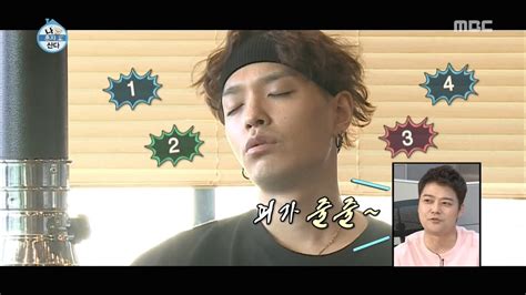 HOT I have to eat 나 혼자 산다 20180914 YouTube