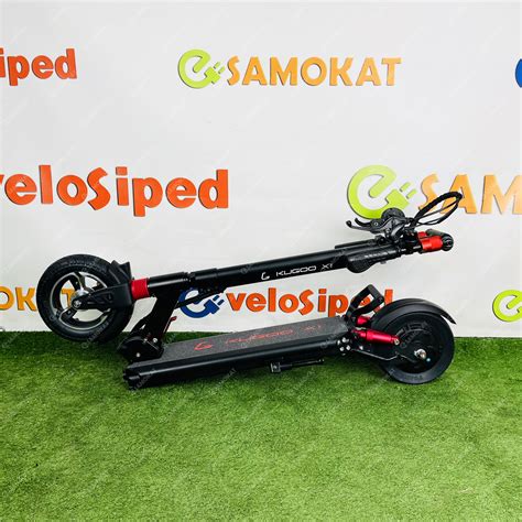 Электросамокат Kugoo X1 взрослый купить в СПБ недорого
