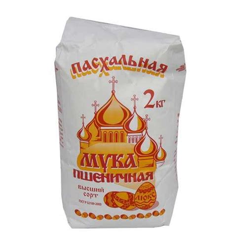 Пшеничная мука: польза и вред, состав, сорта, калорийность, цена ...