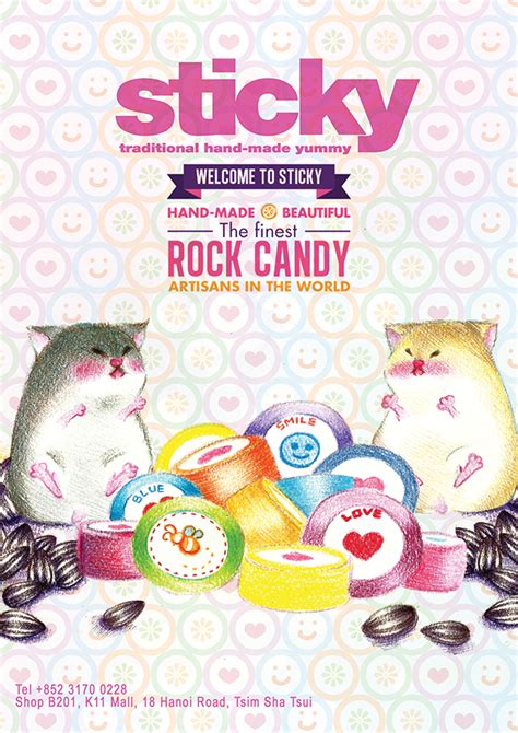 Sticky Candy Magazine Ads Design School Assignment On Behance