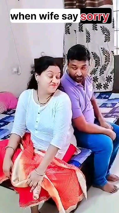 Sorry 😐 Shorts Ytshorts Husbandwifefun Comedy Funny